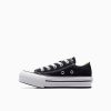 Bambini Converse Modelli Bassi | Chuck Taylor All Star Lift Platform